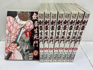 （分類：）位於 。 由 rustysiuyeah 提交（商品編號 1232070486，圖片 1）。簡介： 。