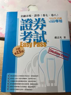 （分類：）位於 。 由 tidia 提交（商品編號 1232074824，圖片 1）。簡介： 。