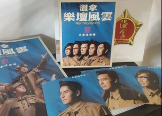 （分類：）位於 。 由 mam2gog 提交（商品編號 1232094846，圖片 1）。簡介： 。