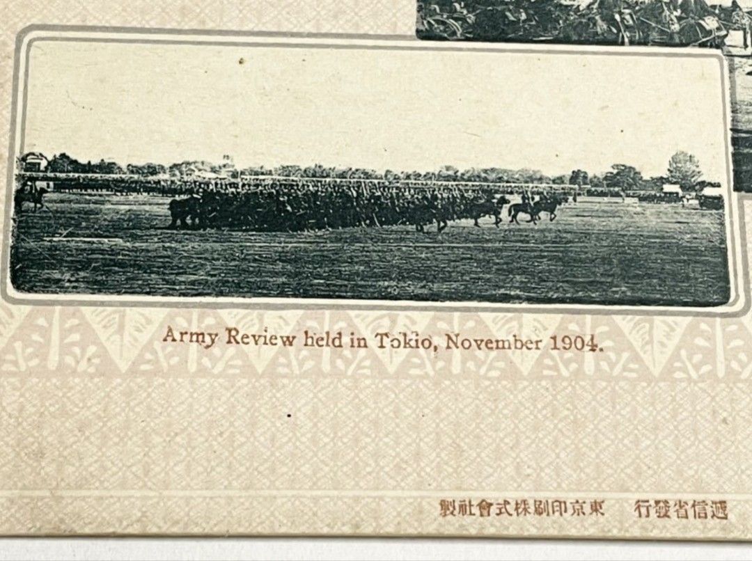 明治時代の絵葉書　満州軍総司令部凱旋記念 明治時代の絵葉書 満州軍総司令部凱旋記念 【公式通販】