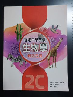 （分類：）位於 。 由 simixi 提交（商品編號 1232098281，圖片 1）。簡介： 。