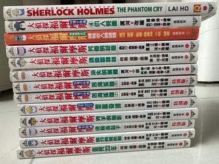 （分類：）位於 。 由 boris5872 提交（商品編號 1232047895，圖片 1）。簡介： 。