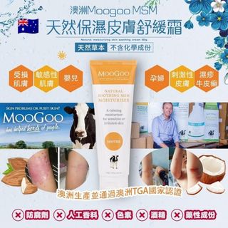 （分類：）位於 。 由 savemall703 提交（商品編號 1232124915，圖片 1）。簡介： 。