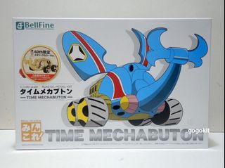 （分類：）位於 。 由 gogokit 提交（商品編號 1232091132，圖片 1）。簡介： 。