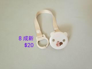 （分類：）位於 。 由 pineapple_store 提交（商品編號 1232044359，圖片 1）。簡介： 。
