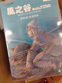 （分類：）位於 。 由 panual 提交（商品編號 1232023791，圖片 1）。簡介： 。