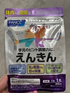 （分類：）位於 。 由 patpat0813 提交（商品編號 1232083142，圖片 1）。簡介： 。