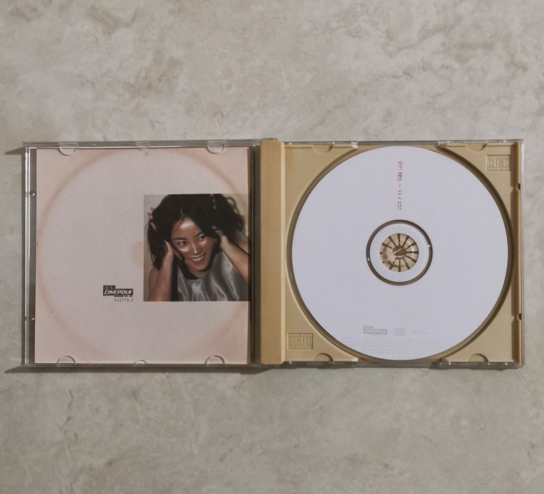 王菲/浮躁/未開封/96年香港Cinepoly盤 王菲– 浮躁– CD (Album), 1996 [r2855204] | Discogs