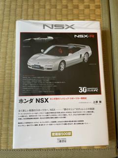 （分類：）位於 。 由 stanleyn 提交（商品編號 1232000487，圖片 1）。簡介： 。