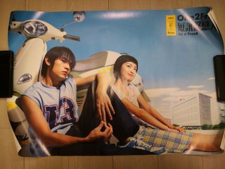 （分類：）位於 。 由 mamamoosss 提交（商品編號 1232040860，圖片 1）。簡介： 。