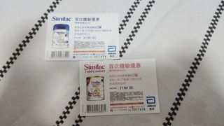 （分類：）位於 。 由 fpt1231 提交（商品編號 1232080223，圖片 1）。簡介： 。