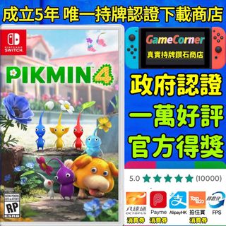 （分類：）位於 。 由 gamecorner 提交（商品編號 1232115562，圖片 1）。簡介： 。
