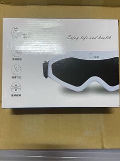 東龍眼部紓壓按摩器 TL-2203