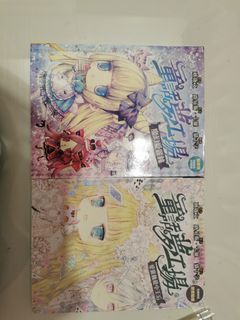 （分類：）位於 。 由 alicee0919 提交（商品編號 1232071875，圖片 1）。簡介： 。