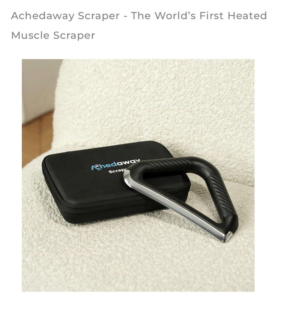 筋膜刀x 1 - Achedaway Scraper - The World's First Heated Muscle