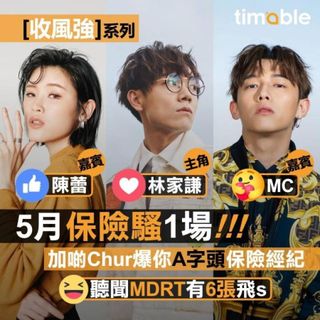（分類：）位於 。 由 noobedme 提交（商品編號 1232073236，圖片 1）。簡介： 。