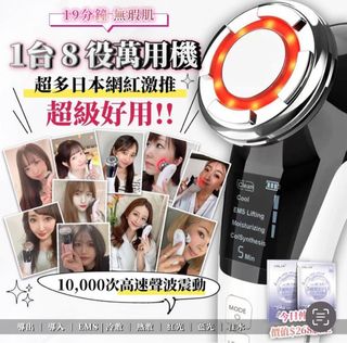 （分類：）位於 。 由 klbikl 提交（商品編號 1232122916，圖片 1）。簡介： 。