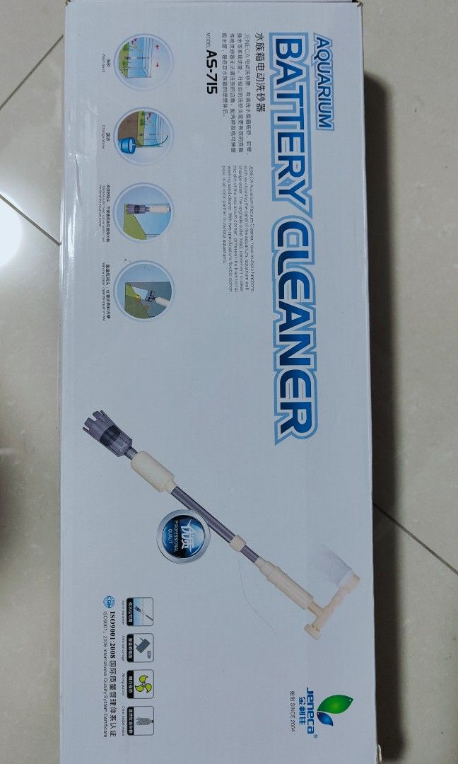 Aquarium Battery Cleaner, Pet Supplies, Homes & Other Pet Accessories ...