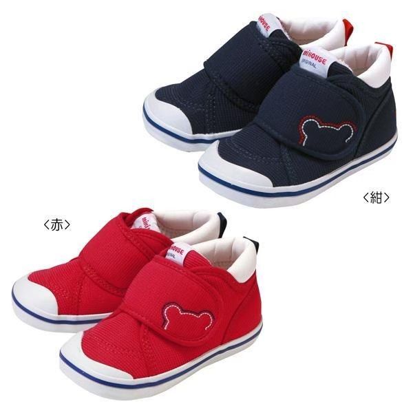 White shoes for 1 year old boy cheap