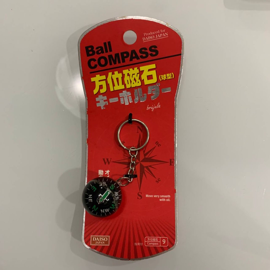 Ball Compass Keychain, Hobbies & Toys, Travel, Travel Essentials