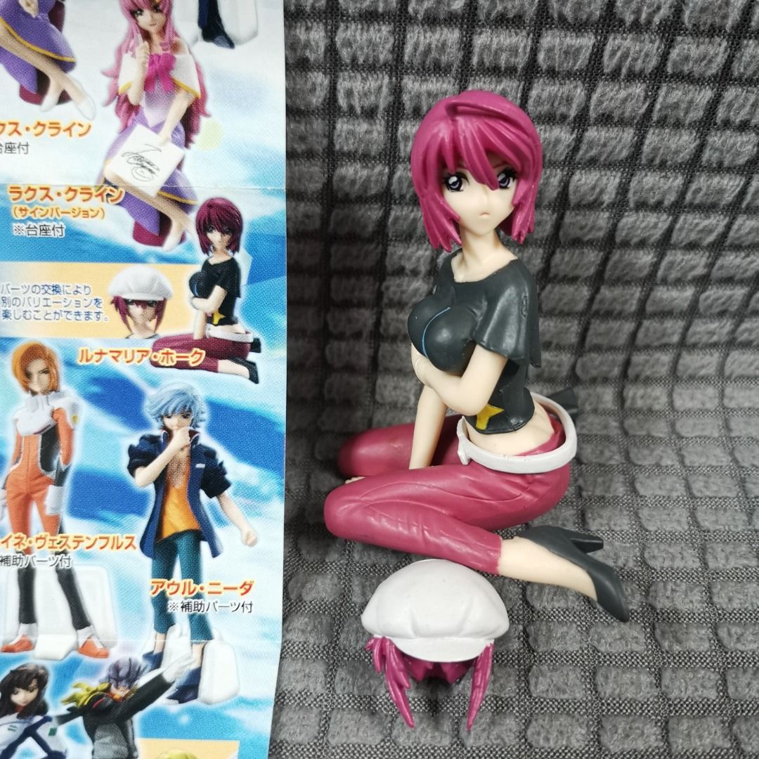 アクションフィギュアコレクション ルナマリア・ホーク