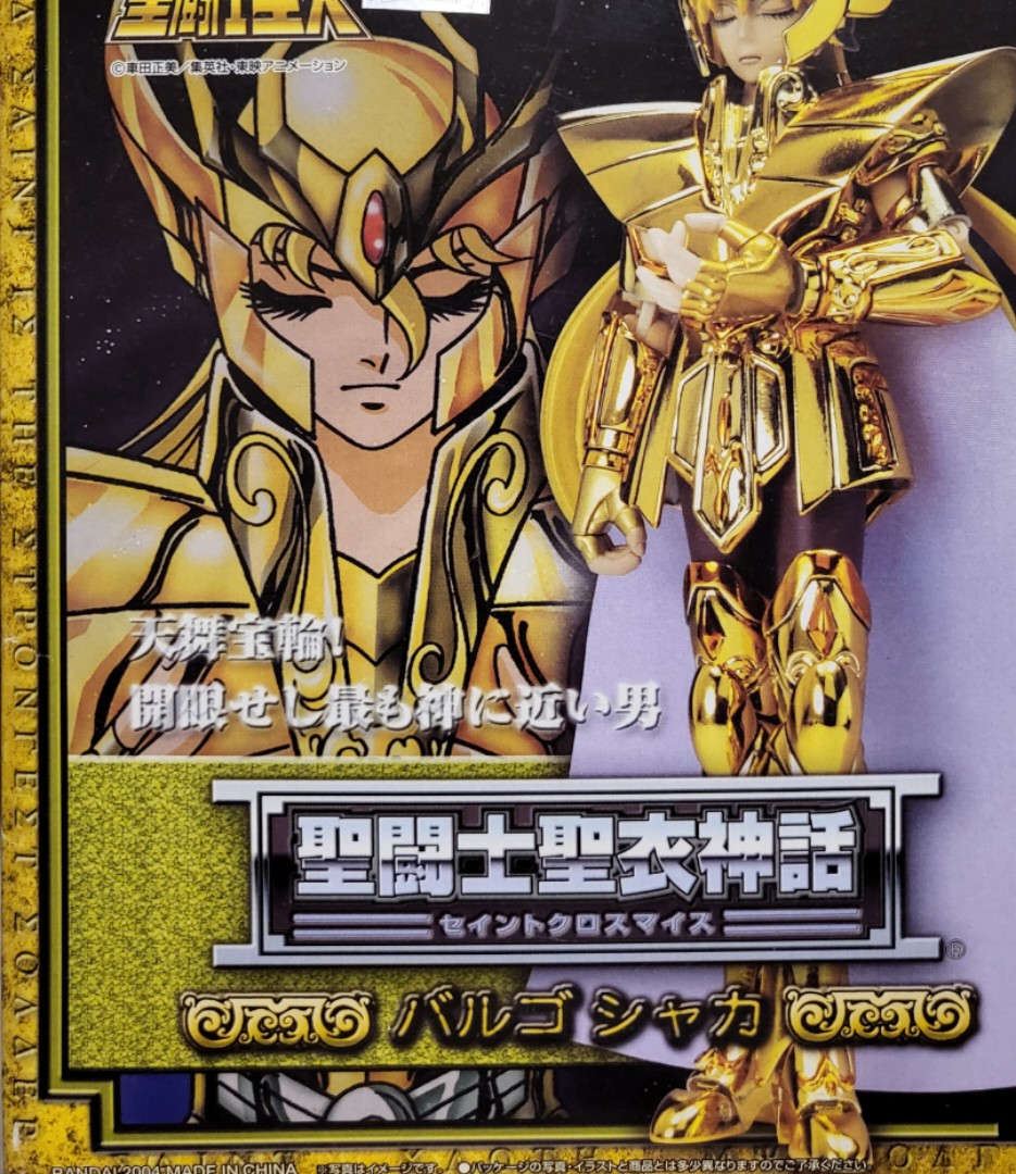 Soul Wing Gold Myth Cloth - Virgo Shaka (Saint Seiya) (Deluxe + Specia –  Heroes Collectibles