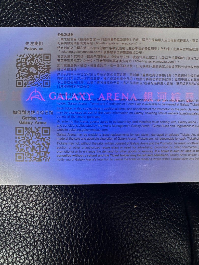 blackpink 澳門演唱會5月20-21，二/四連/單丁靚位對正！香港現票即日交收，Blink們把握機會！全部sold  out，多謝大家支持????????‍♂️, 門票＆禮券, 活動門票-