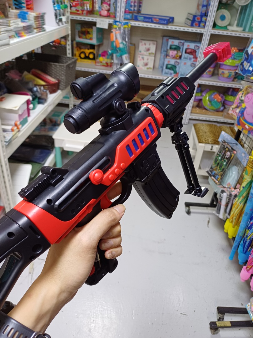 BRAND NEW Toy Gun (With Lights and Sound), Hobbies & Toys