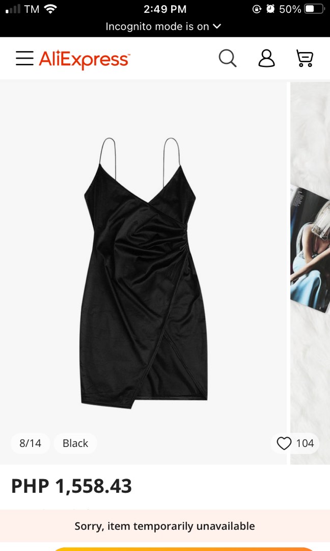 Cami draped crossover shop slip party dress