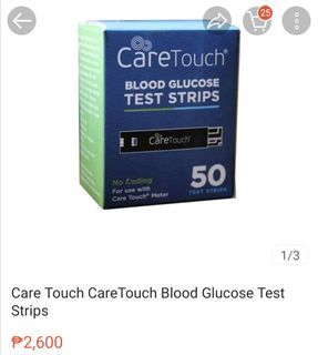 CARE TOUCH 50 STRIPS