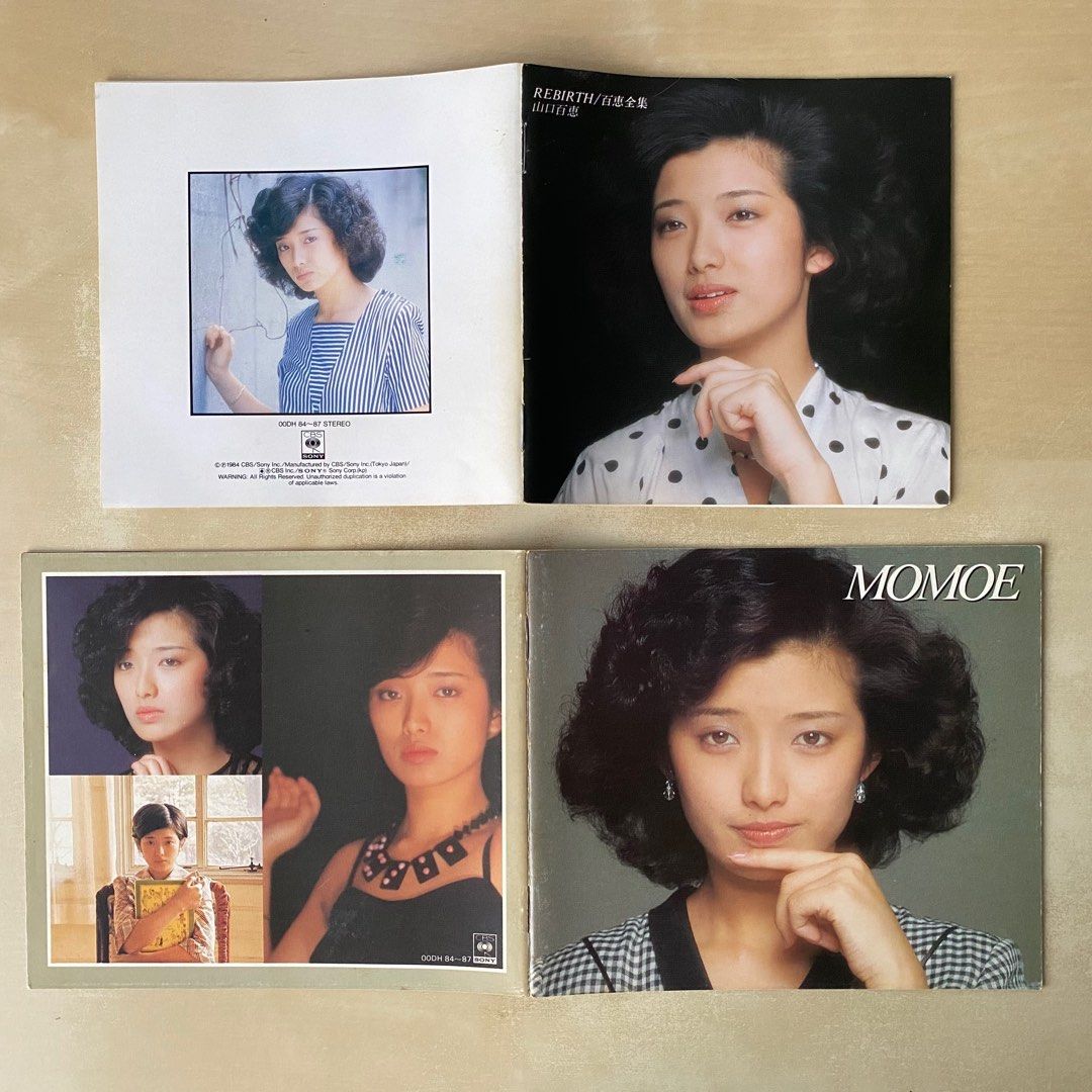 CD丨山口百惠Rebirth 百惠全集(4CD) (日本版), 興趣及遊戲, 音樂、樂器 