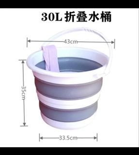 Collapsible pail Multi functional