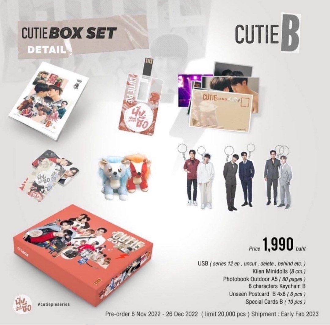Cutiepie box set A B ZEENUNEW