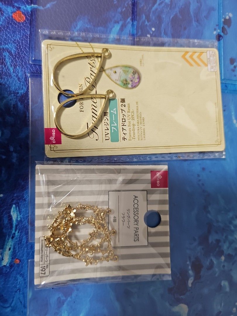 Daiso UV resin frames, Hobbies & Toys, Stationery & Craft, Craft