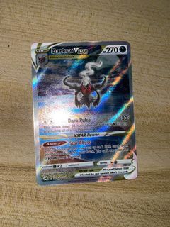 (Category: ) located in . Submitted by chua.george (Listing ID 1232102439, Image 1). Description: .