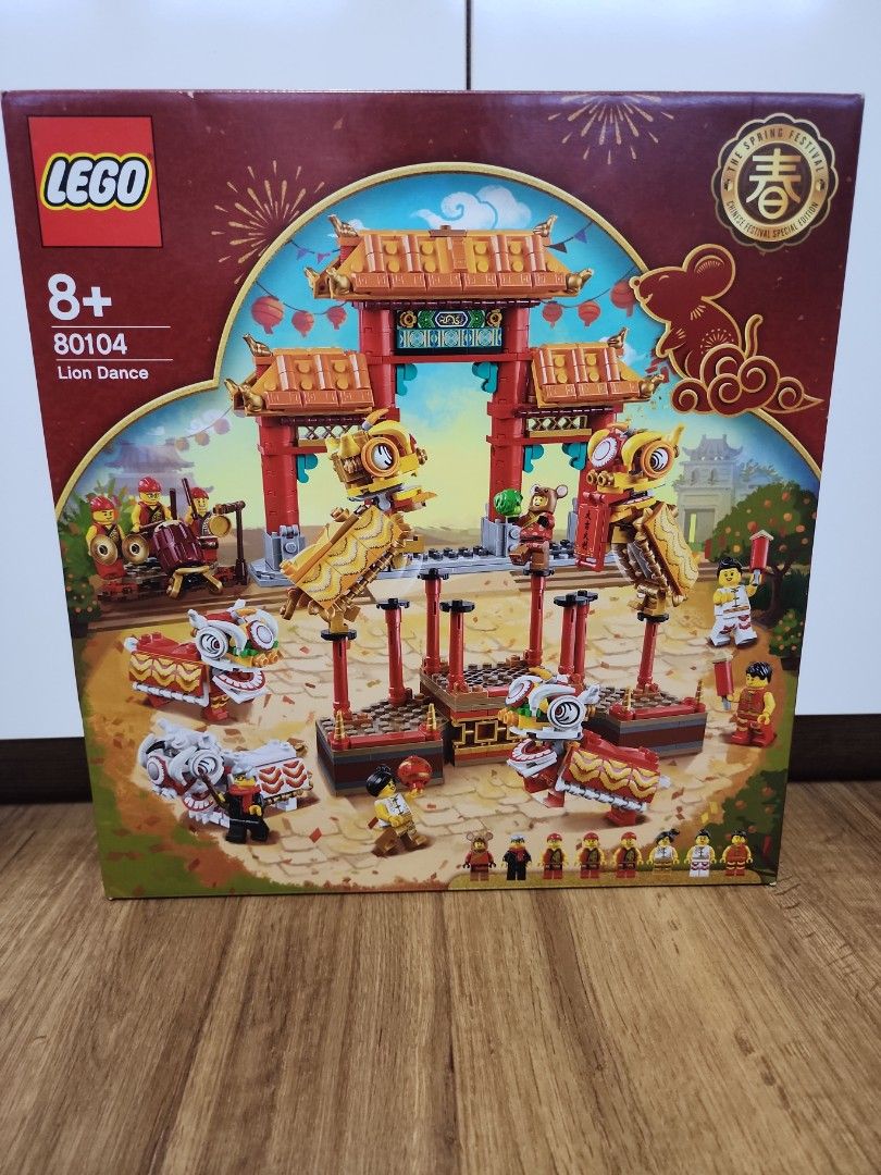 Lego 80104 price sales