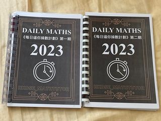 （分類：）位於 。 由 kiiii901 提交（商品編號 1231988741，圖片 1）。簡介： 。