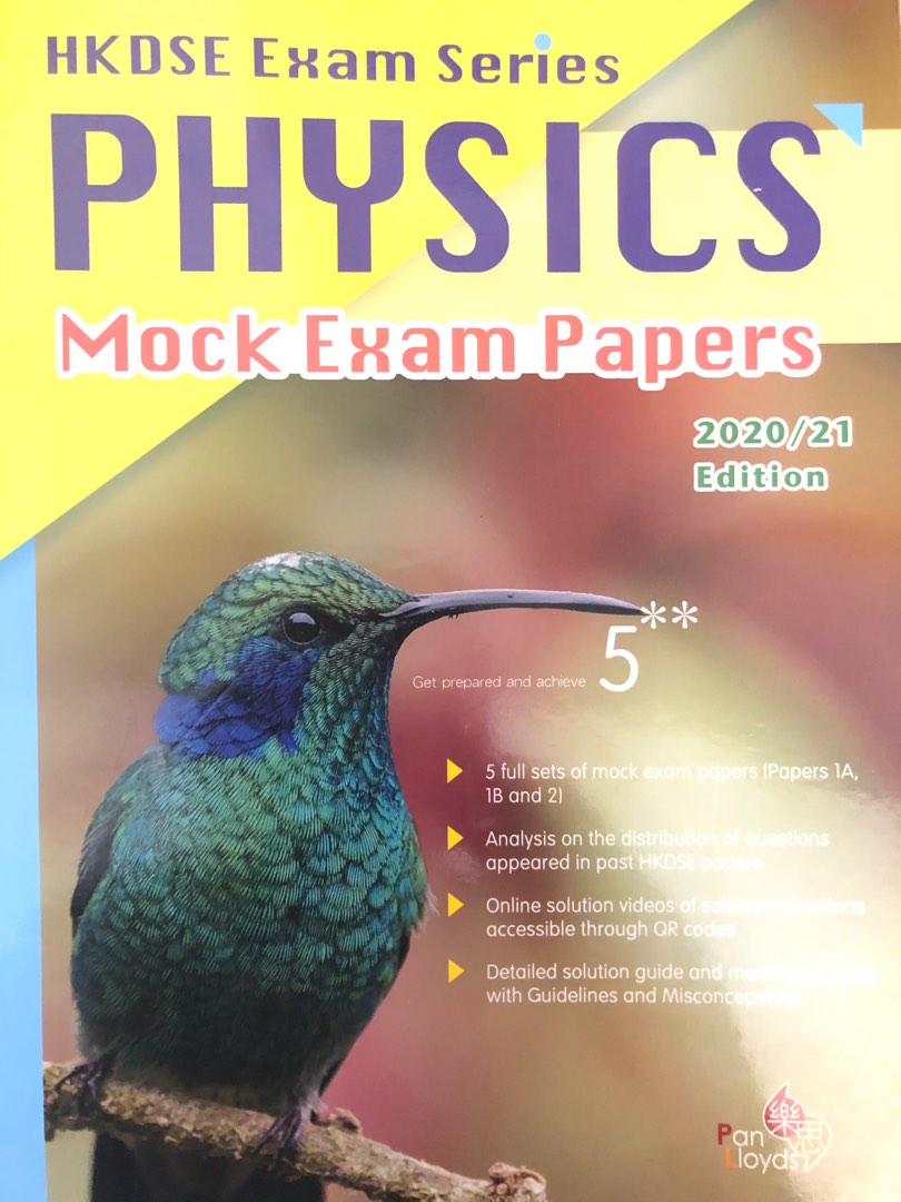 DSE Physics Mock Paper Carousell Dse physics mock paper carousell