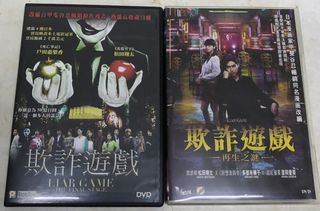 （分類：）位於 。 由 tsu129 提交（商品編號 1231986324，圖片 1）。簡介： 。