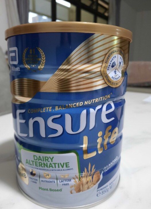 Ensure Almond Milk, Food & Drinks, Beverages on Carousell