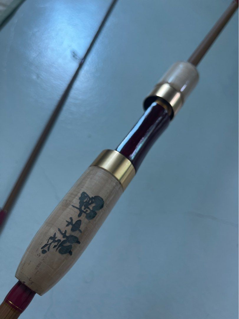 Vintage Abu Fishing Rod (Rare), Sports Equipment, Fishing on Carousell