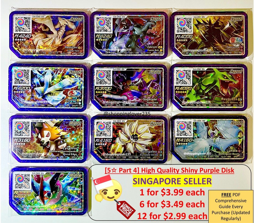 *Re-stocked* Gaole Scannable Disk (Singapore) [# Pokemon Ga-Ole Dialga ...