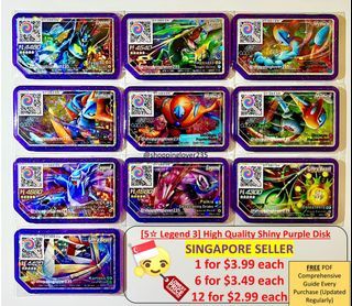  Kyurem Reshiram Zekrom - Dragon Majesty - Shining Legends -  Foil - Legendary Pokemon Card Lot : Toys & Games
