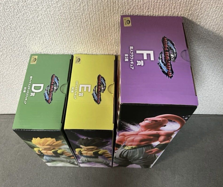 NEUF] Figurine Dragon Ball Gotenks SSJ - Collection