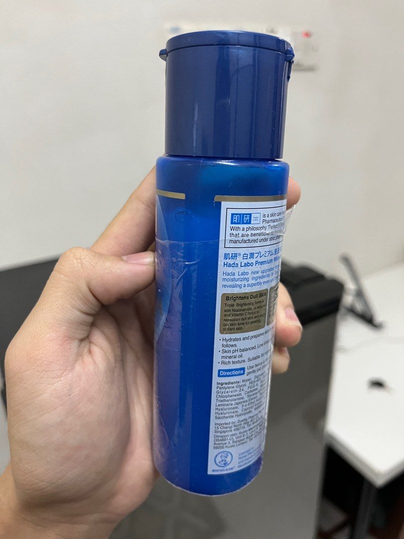 Hada Labo Premium Whitening Lotion Rich, Beauty & Personal Care, Face