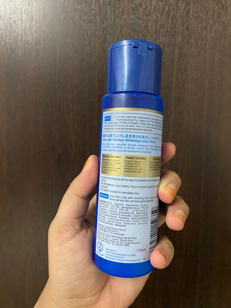 Hada Labo Premium Whitening Lotion Rich (170ml), Beauty & Personal