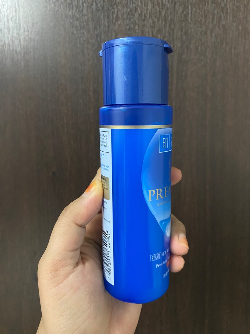 Hada Labo Premium Whitening Lotion Rich (170ml), Beauty & Personal