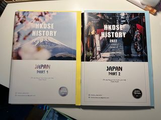 （分類：）位於 。 由 lizzy.2097 提交（商品編號 1232075149，圖片 1）。簡介： 。