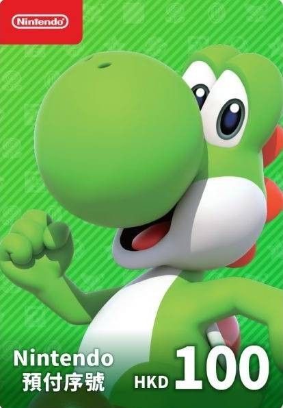 Nintendo switch hot sale 100 euro