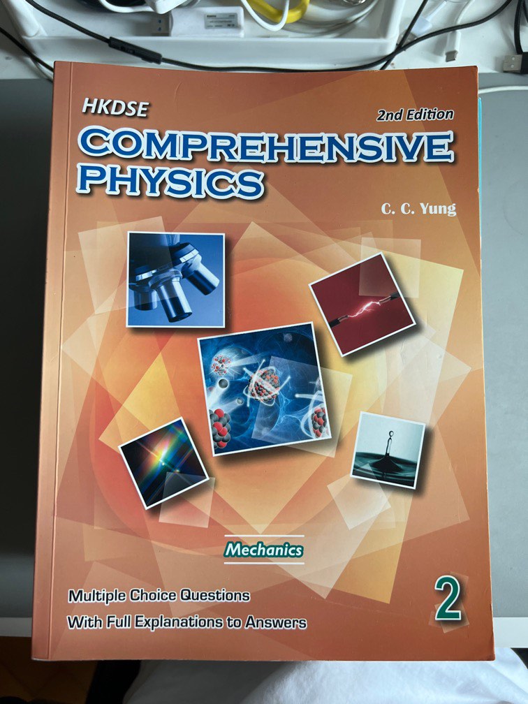 HKDSE PHYSICS COMPREHENSIVE Mechanics 2 2nd edition, 興趣及遊戲, 書本 & 文具 ...